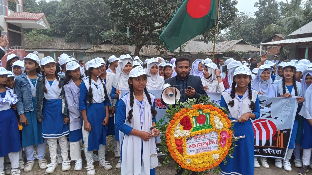ছবি